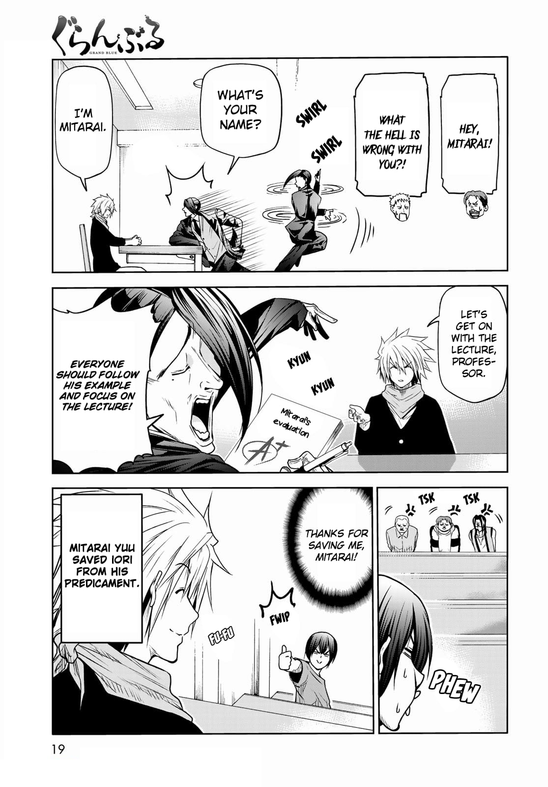 Grand Blue, Chapter 74 image 16